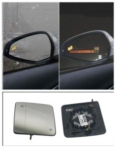 China Black Metal Car Electronics Accessories For Chrysler Model Blind Spot Sensor System factory