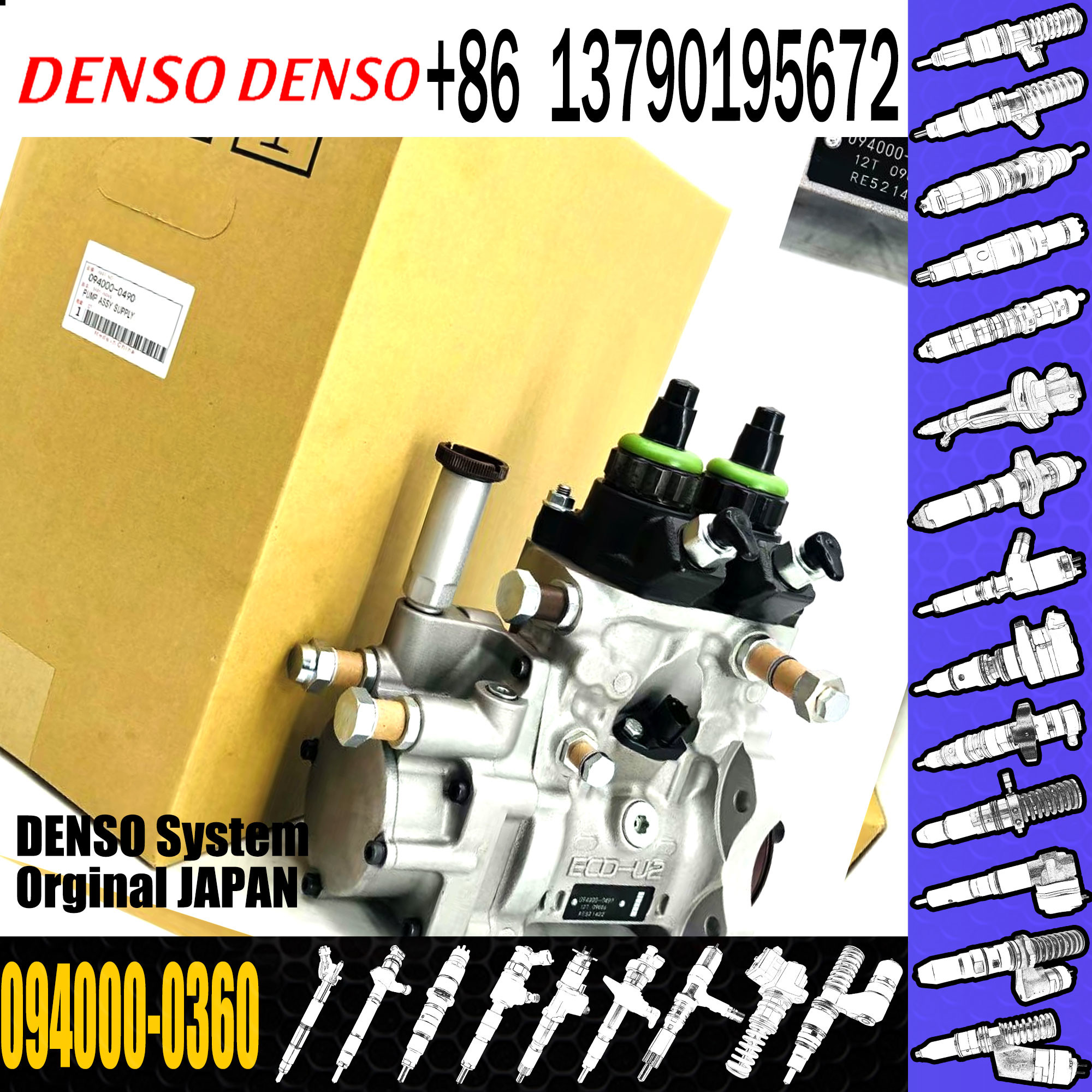 HPO fuel pump 094000-0360 fit for 6081T engine for sale