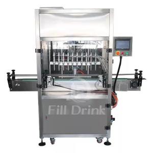China AC Drives Piston Filling Machine Main Motor Syrup Filling Machine Safety Guard For Conveyor Gearbox factory
