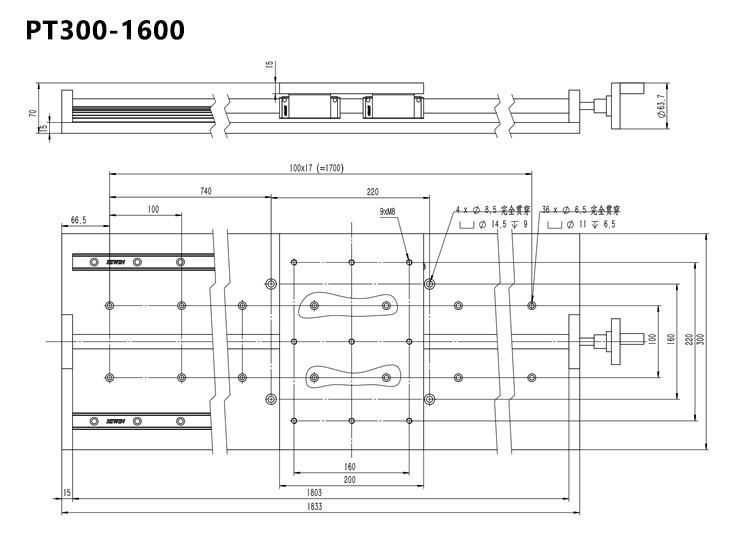 Hand Sliding Manual Linear Stage Large Table Top Load 100kg Displacement