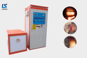 China 160kw High Frequency Induction Heating Machine For Metal Heat Treatment factory