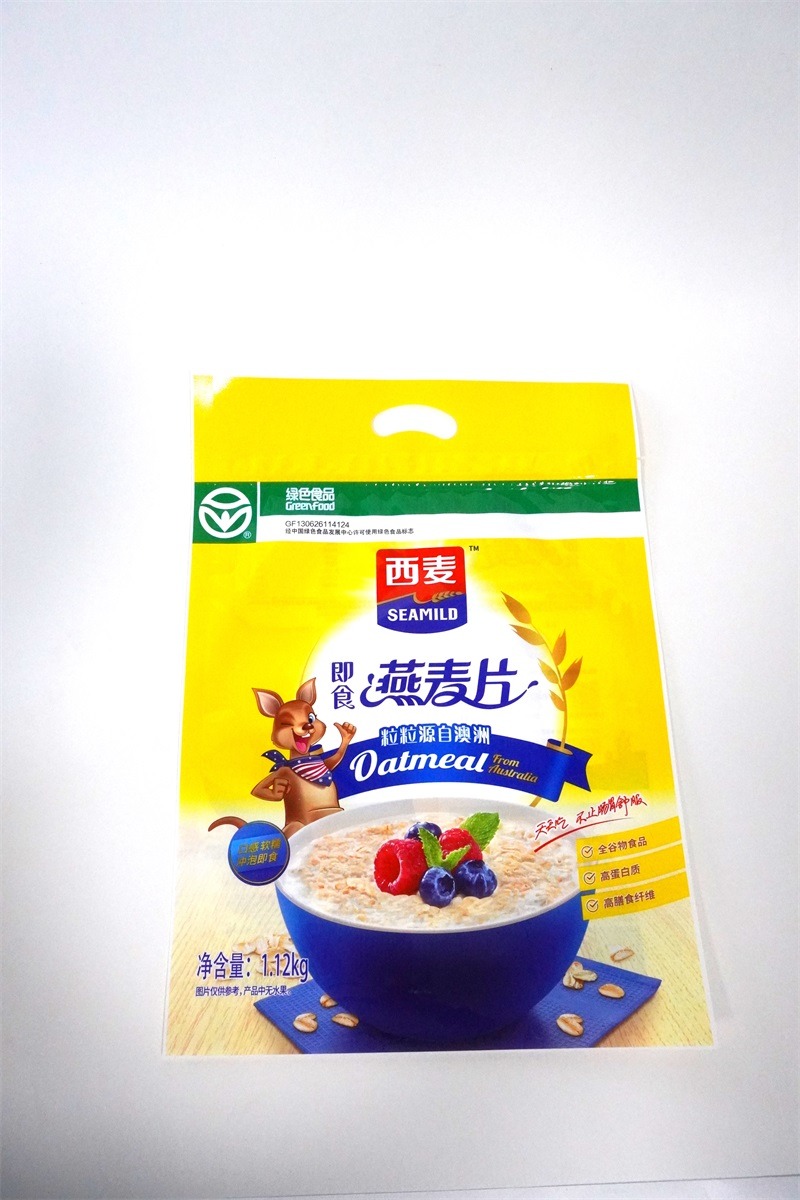 Large Safety Laminator Food Packaging 1.2 Kg 2.64lb Oat Meal With Hand Hole