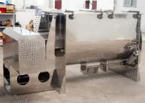 China Easy Operation Industrial Food Paddle Mixer For Chocolate / Ice Cream factory