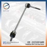 Front Right Stabilizer Bar Link Rod Strut 2223201689 222 320 16 89 A2223201689