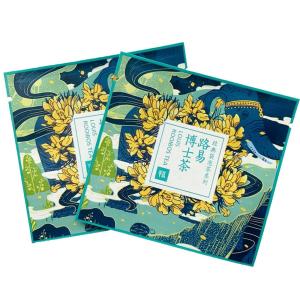 China Custom 3 side seal face mask packaging bag plastic resealable bag aluminium foil zip lock bag makeup pouch factory