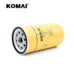 1 1/8-16 UN-2B Thread Excavator Oil Filter Replacement KS1926 JX620 XJAF02362