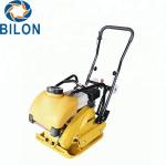 5.5HP Vibratory Plate Compactor 85kg With 20KN Exciting Force