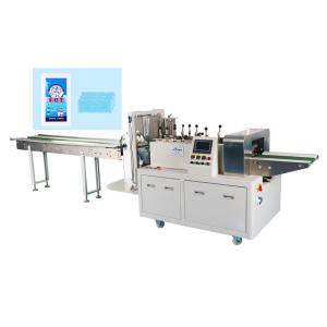 China 220v 4 Side Sealing Packing Machine Servo Driven Aluminum Coated Film factory
