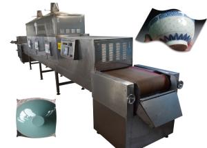 China Soybea Conveyor Industrial Drying Equipment , Professional Food Dehydrator factory