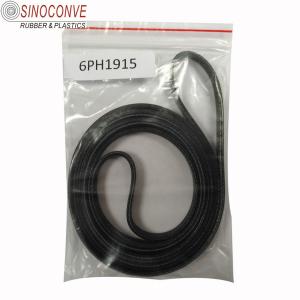 China ISO9001 Certified V Belt for Washing Machine Durable and Long Lasting factory