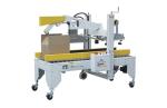 0.4KW 12-15cartons Min Semi Automatic Case Sealer carton box packaging machine