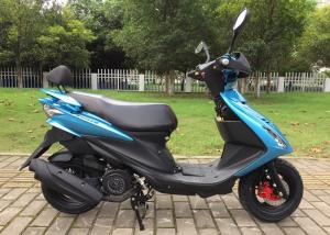 China Custom Gas Motor Scooter Convenient Space Saving 710 Mm Seat Height factory