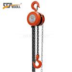 GS Certified Hand Chain Block Hoist Lightweight Steel Body With Durable Powder