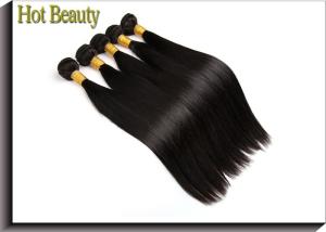 China Grade 7A Virgin Hair Extensions Silky Straight Human Hair Bundles Healthy Ends Last Long Time factory