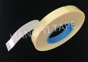 China Polyester film Non-woven fabric composite 1L rubber margin tape factory