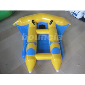 2 Persons Towable Inflatable Flying Fish With Durable PVC Tarpaulin