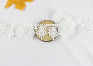 China Hollow Out Polyester Edging Lace Trim , Decorative Water Soluble Lace Trim For Sewing factory