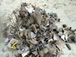 Un-qualified Products Shredder/E-waste Shredder/Texitle Waste Shredder