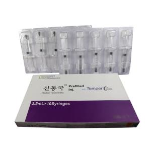 China Deep Skin Hydration Dermal Filler Hyaron Prefilled Injection factory