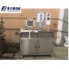 Buy cheap Single Screw 30kg/H PVC Sheet Extrusion Machine With High Output from wholesalers
