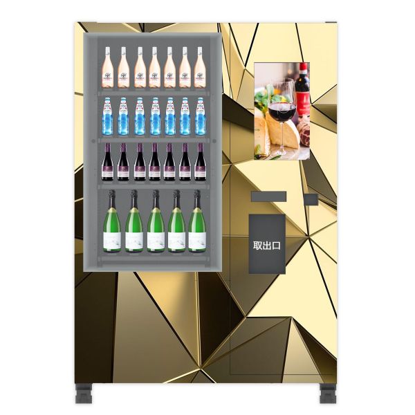 China Bottle Drinks Wine Vending Machine , Fresh Salad Vending Machine With Remote Control System factory