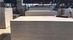 Climate Resistance 4×8 1250mm Marine Okoume Plywood