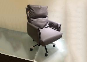 China Full Fabric Multifunctional 105.5 Cm Office Staff Chairs factory