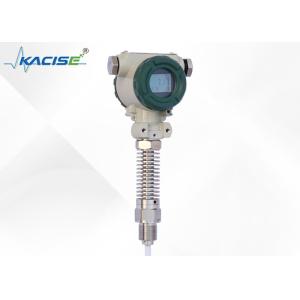 Precision 4~20mA Output Fluid Level Meter With HART Communication