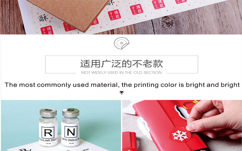Eco Friendly Waterproof Qr Code Stickers , Custom Vinyl Self Adhesive Stickers