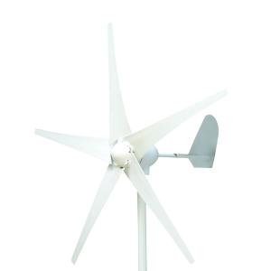 China 3m/s Horizontal Rotor Wind Turbine Horizontal Wind Machine Nylon Blade factory