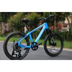 20 Inch 7 Speed Small Kids Children Exercise Bike Kids Bicycle Children Bike And