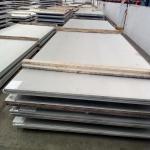 304 2b HR Stainless Steel Sheet 16 Gauge 1.5mm Brushed Mill Edge