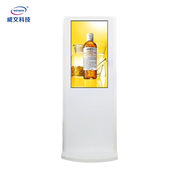 floor standing commercial advertising display screen advertising playing