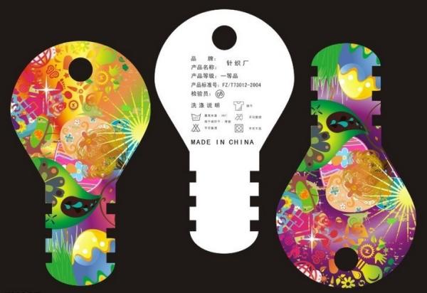 PLASTIC LENTICULAR customized shape design 3d lenticular hang tag flip changing