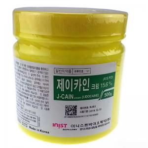 China Korea numbing cream 500g for microneedling treatment factory