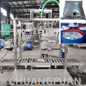 China Sterilized Aseptic Pouch Filling Machine With Filling Head Cleaning factory