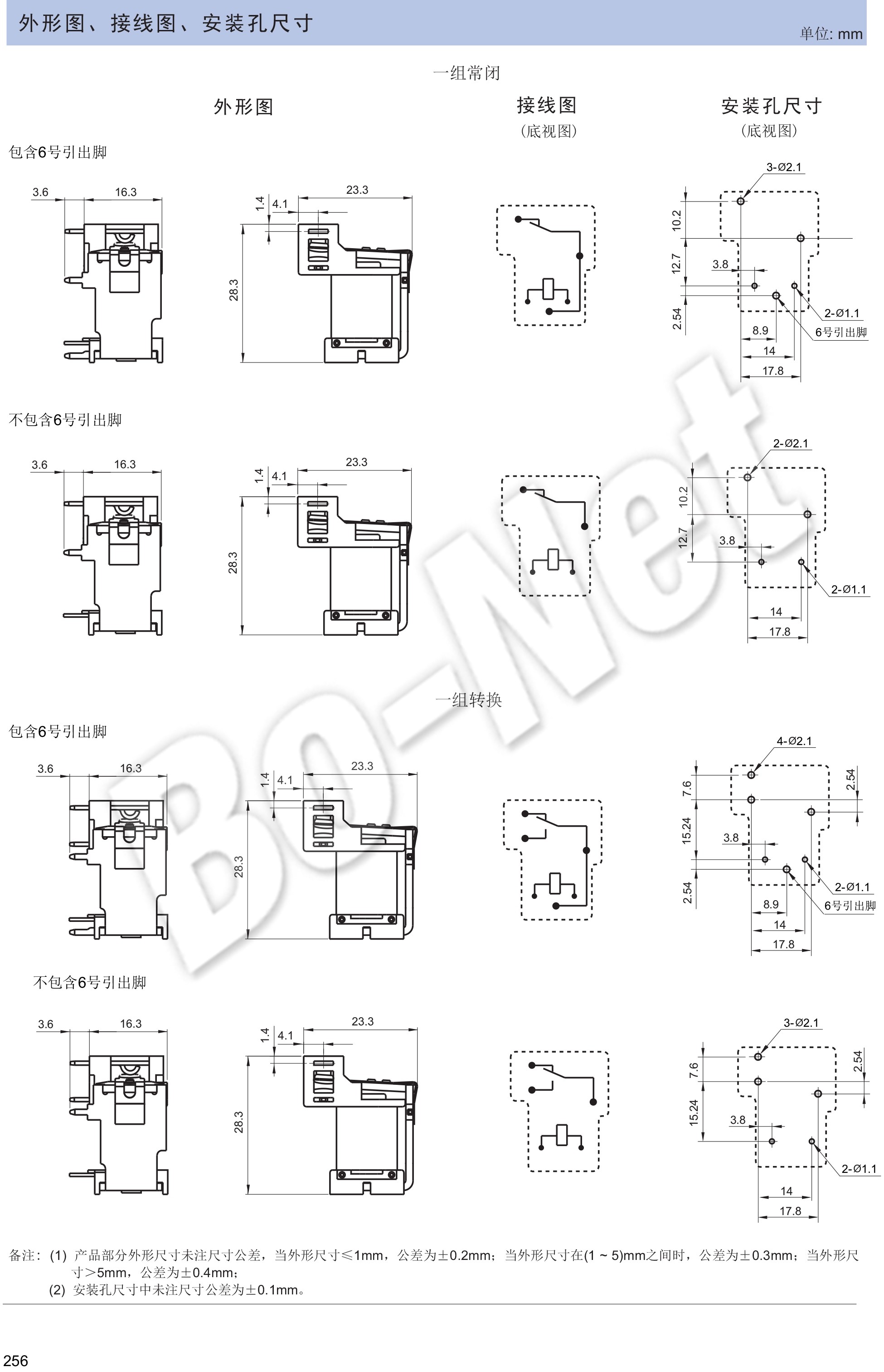 HF105F-4-220A-1HS New Original Hongfa Relay 30A 12V RELAYS HF105F-4-220A-1HS