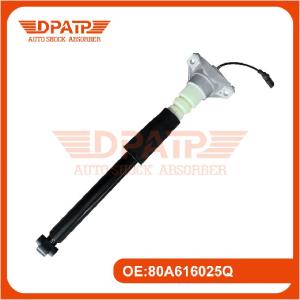 China Audi Q5 80A616025Q Rear Inductance Shock Absorber OEM Factory factory