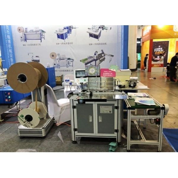 China 2000 Books/Hour Calendar Spiral Binding Machine Note Book Max 530mm factory