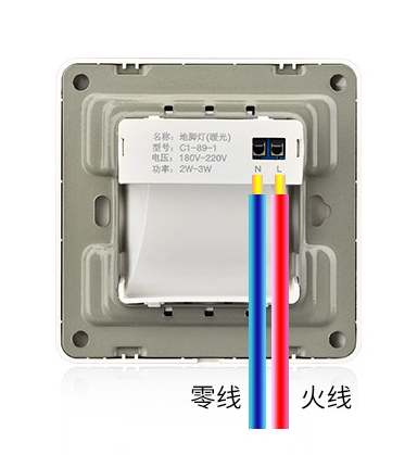 Indoor Stairs LED Staircase Lights with Motion Sensor and AC 110-240V Input Voltage