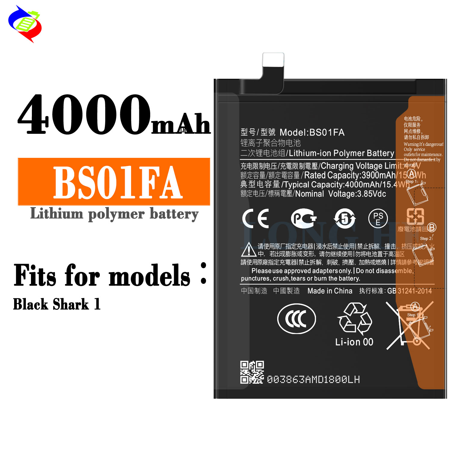 500PCS MOQ High Capacity BS01FA Battery for Xiaomi Black Shark 1 Rechargeable Phone