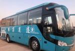 39 Seats 2015 Year 9m Length Diesel Engine Original Yutong Used Commercial Bus