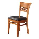 Modern Solid Wood High Back Dining Chair Blend of Style and Comfort