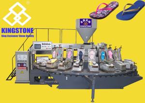 China 25.5KW Rotary Table Plastic Injection Moulding Machine For Sleeper factory