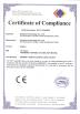 Skyvision  Technology Co.,LTD Certifications