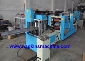China Z Fold Siemens 1200 pieces / Min Tissue Paper Printing Machine factory