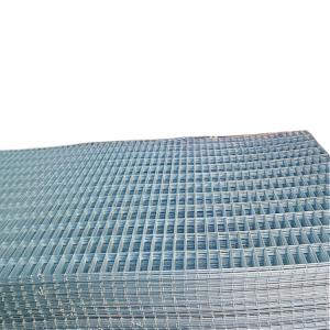 China Manufacture Silver Square Hole Welded Wire Mesh Fence Panel for Customizable Options factory