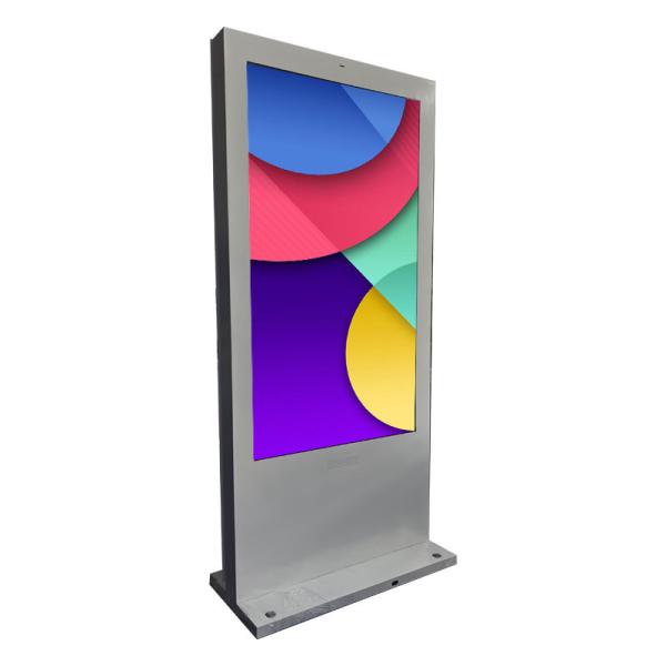 Android Waterproof Outdoor Digital Signage Display Screen For Advertising