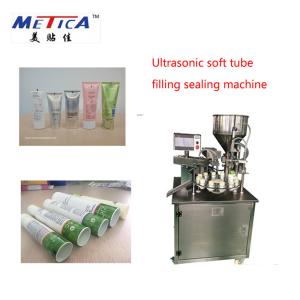 China 500BPH-1500BPH Automatic Tube Filling And Sealing Machine For Face / Body factory