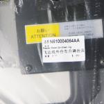 FEEDER NASE UP DOWN JIG N610004064AA , Panasonic Spare Parts